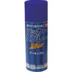 ニッペ 221T008-300 ラッカースプレー JAPAN 300ml ブルー