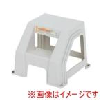 グリーンパル キッチンふみ台アイボリー 小
