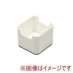 グリーンパル マルチ整理トレーホワイトS