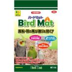 三晃商会 バードマット 5L 天然素材敷き材 鳥 床材