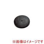 ジェットイノウエ 509971 アンドンヨウ アテゴム 5mm