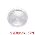 ジェットイノウエ 525461 センターレンズ 丸型テールランプパーツ クリア