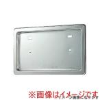 ジェットイノウエ 501166 ナンバープレート ステンレス 中型
