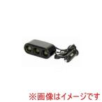 ジェットイノウエ 502133 3連セパレートソケット