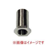 【メール便選択可】ジェットイノウエ 566353 口径変換ネジ 12X1.25-10X1.25