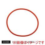 ジェットイノウエ 631985 A/G-1型バスマーカレンズ用パッキン