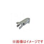 ジェットイノウエ 501267 アームキャップ Bタイプ