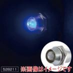 【メール便選択可】ジェットイノウエ 528211 LEDミニパイロットランプ 12 24V ブルー