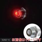 ジェットイノウエ 528216 LEDミニパイロットランプ 24V レッド