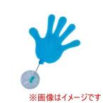 ジェットイノウエ 690521 トラック用品 フラフラリフレクター フラフラパー ブルー