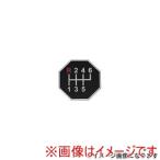 ジェットイノウエ 503703 シフトパターンステッカーR246-5 キャンター