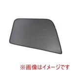 ジェットイノウエ 590319 虫除け/遮光ネット エコネット クオン/フレンズコンドル用 左右共通 1枚