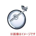ジェットイノウエ 501571 バックショットミラー Ver15丸型平面 200φ 鏡面
