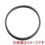 【メール便選択可】ジェットイノウエ 501577 バックショットミラークラシック Ver15用 ゴム枠 ブラック