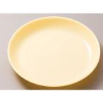 【メール便選択可】エンテック PP 給食皿 16cm クリーム No.1712K