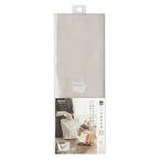 マーナ パン冷凍保存袋 一斤 2枚 K782BE