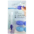 ma-na быть установленным .... зубная щетка покрытие голубой W583B