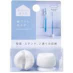 ma-naW614W зубная щетка держатель 