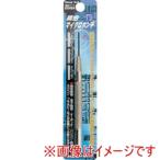 イチネンアクセス 5484 精密マイクロポンチ 1.2mm