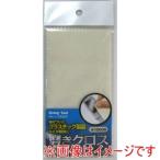 イチネンアクセス MTM磨きクロスクリーム#15000