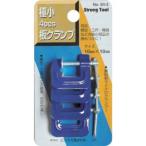 ストロングツール 14377 極小4pcsクランプ 25mm 鋼板製