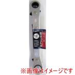 イチネンアクセス 16-30-03 板ラチェットレンチ B8×10mm
