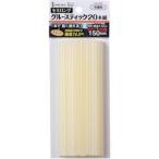 THREEAXIS 20357 セミロンググルースティック 半透明 20本組