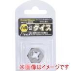 イチネンアクセス 22238 六角ダイス M10×1.5mm 六角サイズ21mm 合金工具鋼