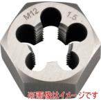 イチネンアクセス 22241 六角ダイス M12×1.5mm 六角サイズ24MM 合金工具鋼