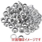 イチネンアクセス 51310 両面ハトメ 8mm #22 アルミ製 400組
