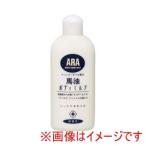 フェニックス 533429 00001589 アラ! 馬油ボディミルク 200mL
