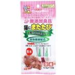 【メール便選択可】ドギーマン 無添加良品 猫にまたたび お腹の中の毛玉ケア 0.5g×10包 猫 おやつ