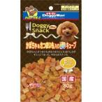 【メール便選択可】ドギーマン ドギースナックバリュー かぼちゃ&さつまいも入り彩りキューブ 80g