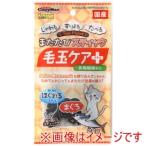ドギーマン またたびスティック 毛玉ケアプラス まぐろ 20g