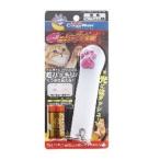 その他ペット用品、生き物