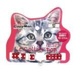 ドギーマン ねこくびわ ル コリエ ポップ いちごオレ LC301
