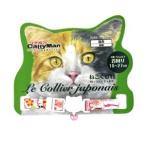 ドギーマン ねこくびわ ル コリエ ジャポネ 京手毬 LC309