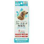 ドギーマン 薬用ペッツテクト+フォースガード 小型犬用 1本入