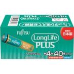 その他DIY、業務、産業用品