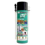 シスタ SUM-525 シスタ 発泡ウレタン M5250 500g