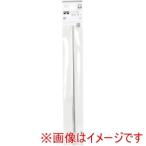 パール金属 B-5715 マイチョイス ステンレス製シンプルマドラー