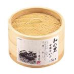 パール金属 和の里 中華せいろ 15cm H-5712