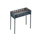 キャプテンスタッグ オービット バーベキューコンロ 650 ツイン M-6444