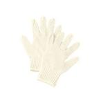 【メール便選択可】キャプテンスタッグ 純綿 子供用軍手 M-7516