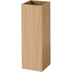 パール金属 木製スクエア 傘立て N-7