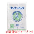 福助工業 ポリエチレン キッチンバッグ 50枚入 中