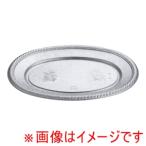 福助工業 プラ 使い捨て 小判皿 オードブル皿 31cm 50枚入 K-6