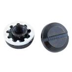 【メール便選択可】SK11 替刃式 折込鋸用 替刃取付ネジ