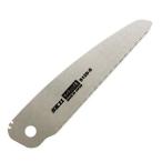 【メール便選択可】SK11 SB120-S 替刃式 折込鋸 サイディング 替