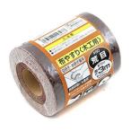 SK11 ＃60 サンディングロール布 木工用